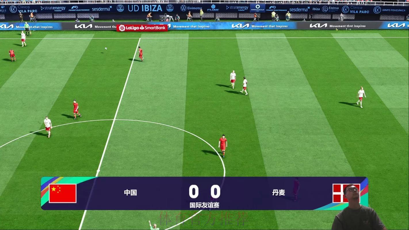 足球世界杯实时战况全程直播