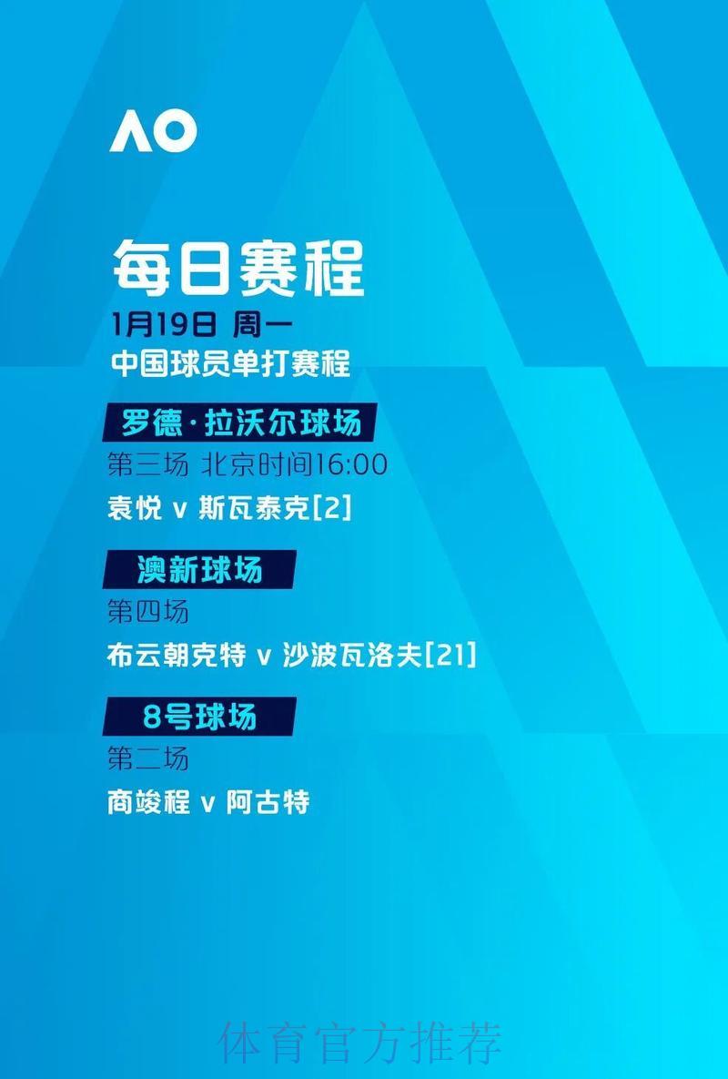 世界杯现在还可以投注吗？最新权威解析！